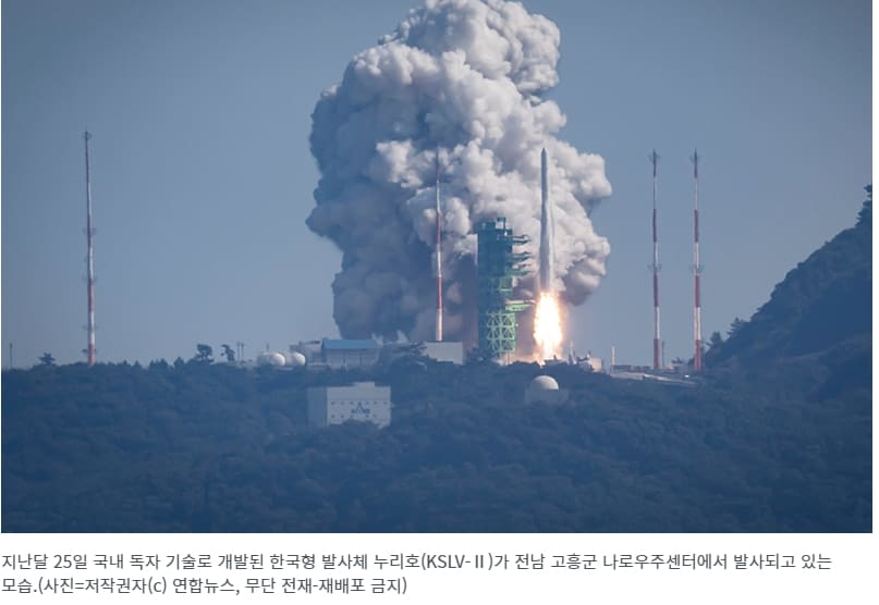  '6G·로봇·UAM 등 3개 사업' 예비타당성조사 통과...7400억 원 투입
