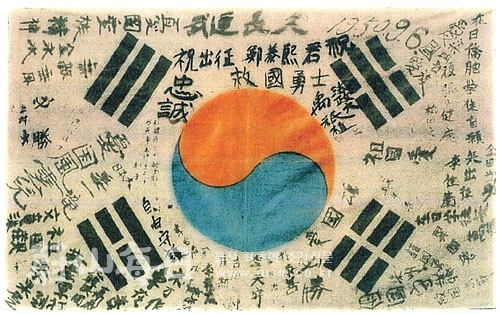 서명상사 이미지