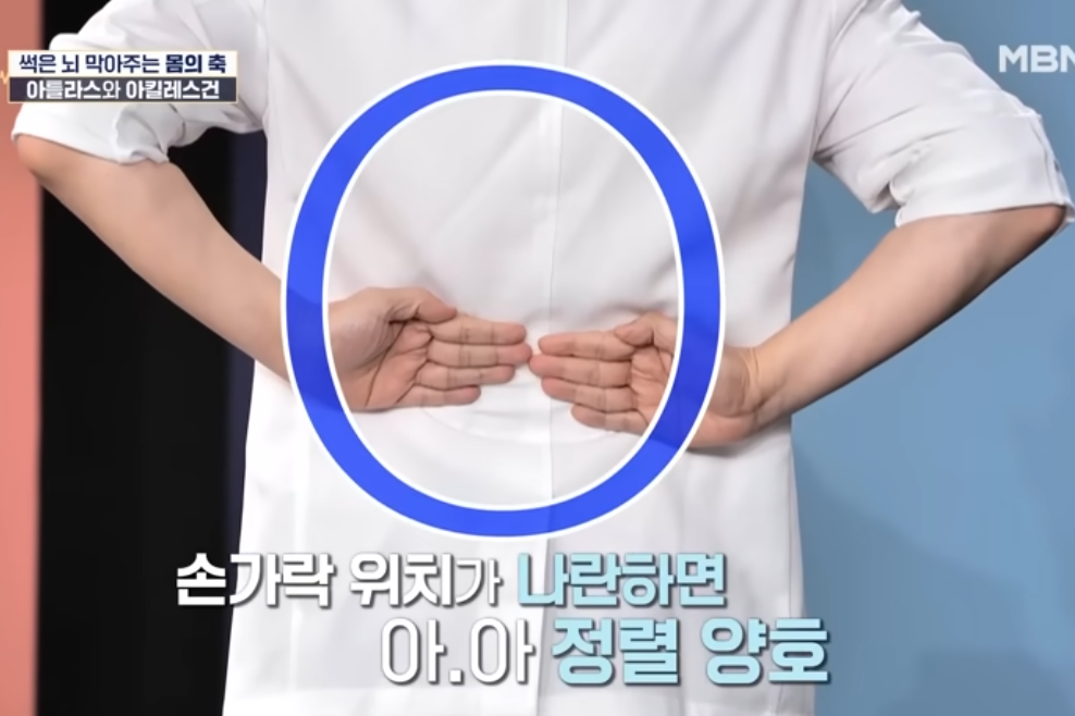 좀비운동 웹 플랫폼에서 정렬 기준을 선택하는 화면 이미지 4