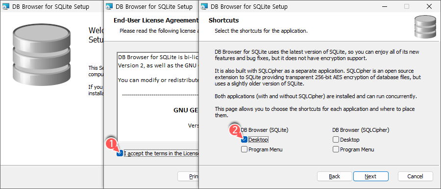 DB Browser SQLite 설치