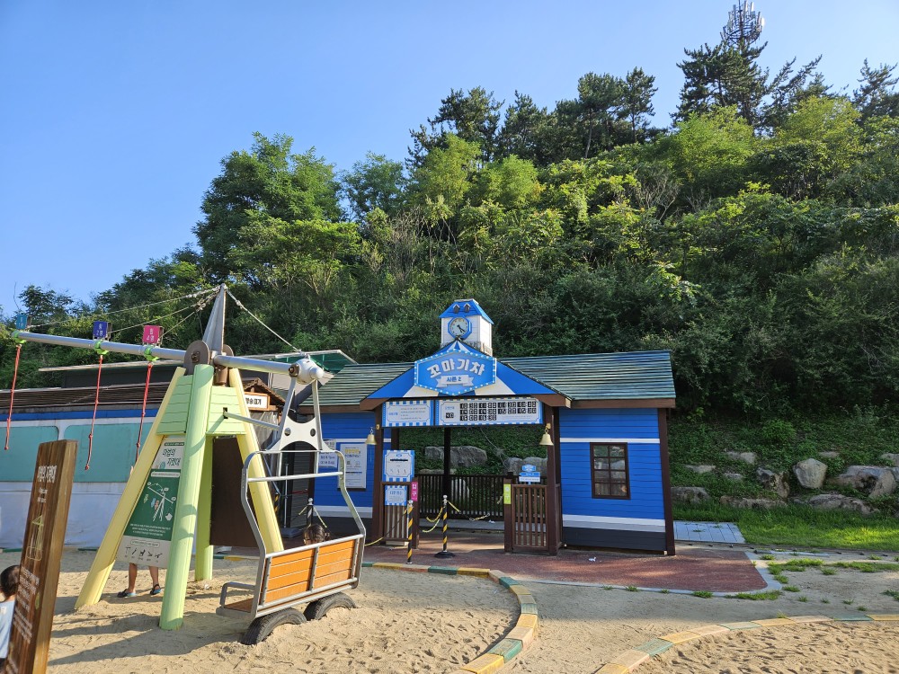 국립부산과학관29