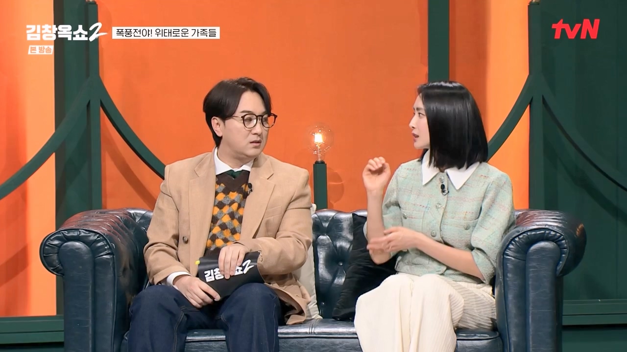 김창옥 쇼 2.E06.240315p-NEXT.mp4_20240315_213928.720.jpg