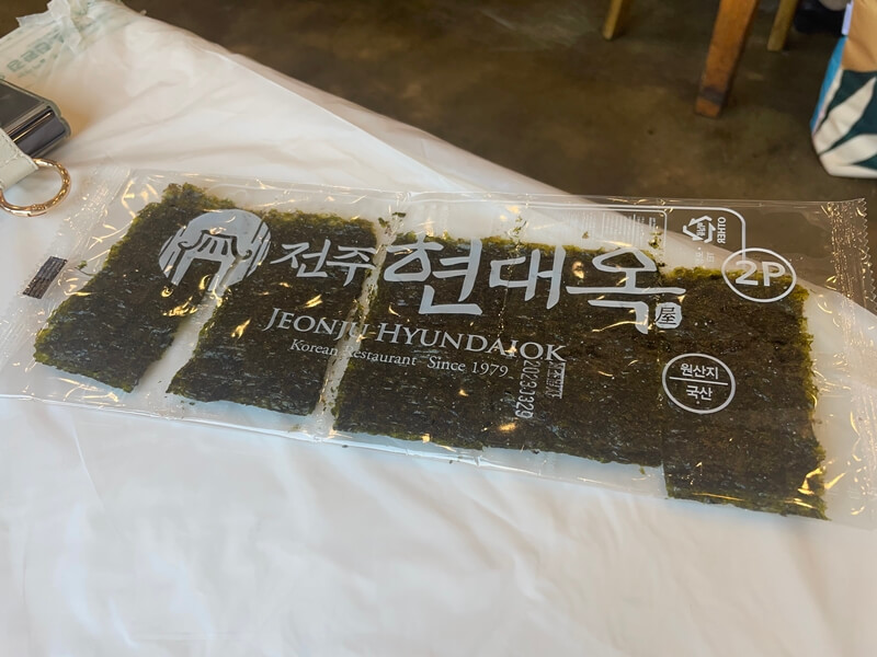 전주현대옥김_셀프바에서_자유록게_원하는만큼_가져다먹을수_있다