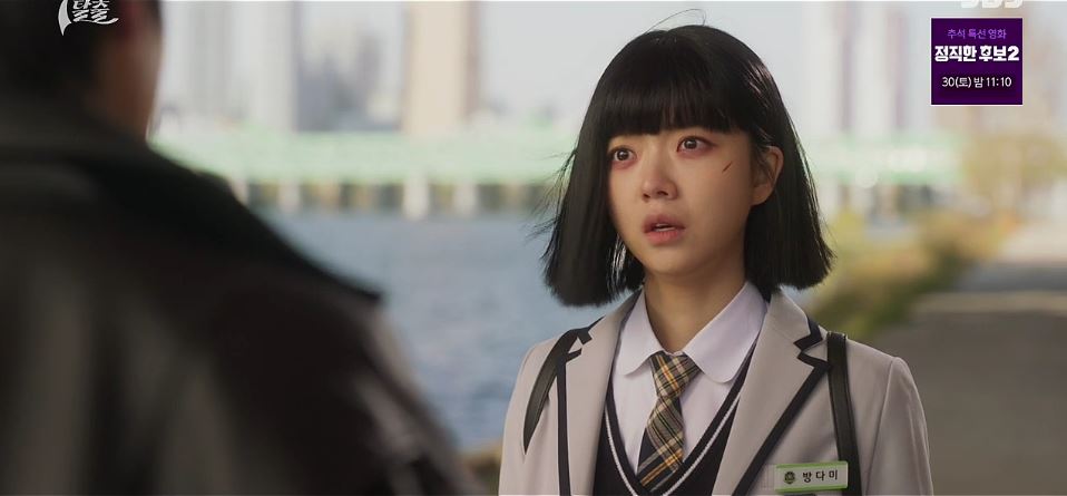 7인의탈출_3회
