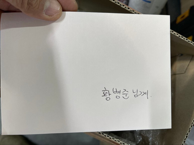 자전거 케이던스 우비크 자전거 스피드 8