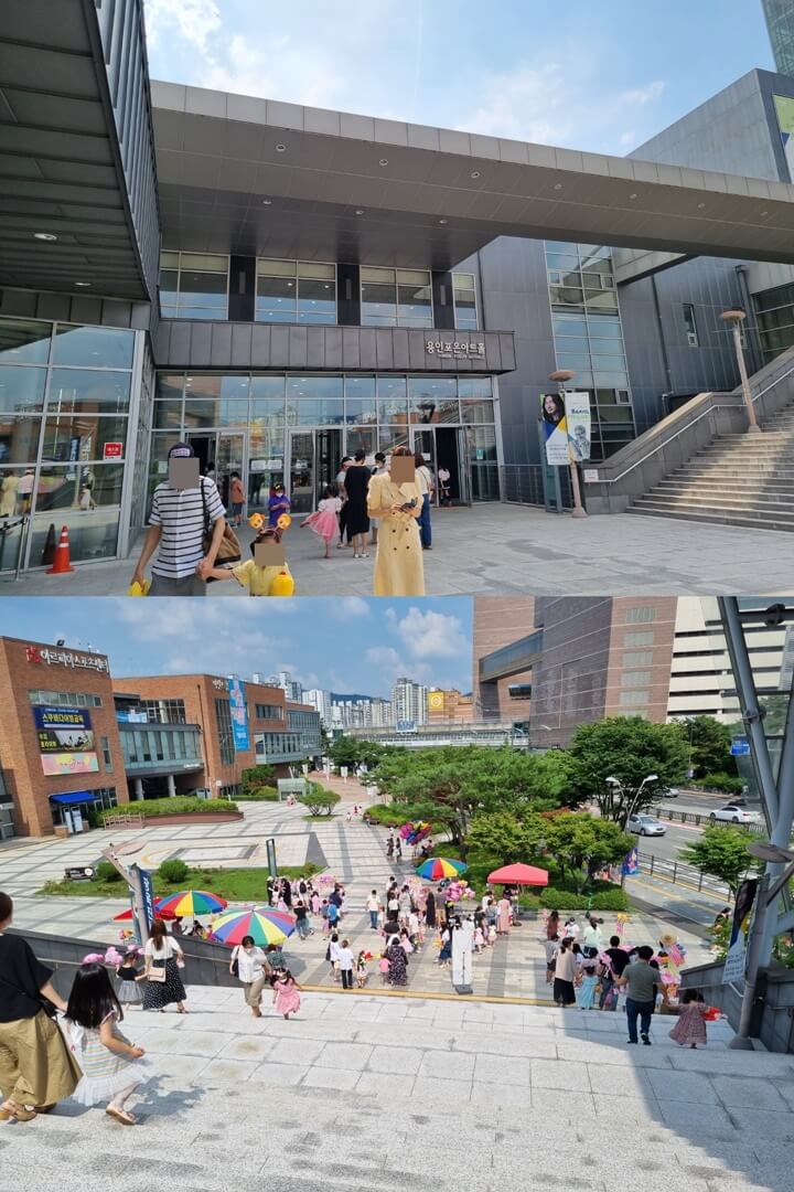 용인-포은아트홀-사람들이-북적북적