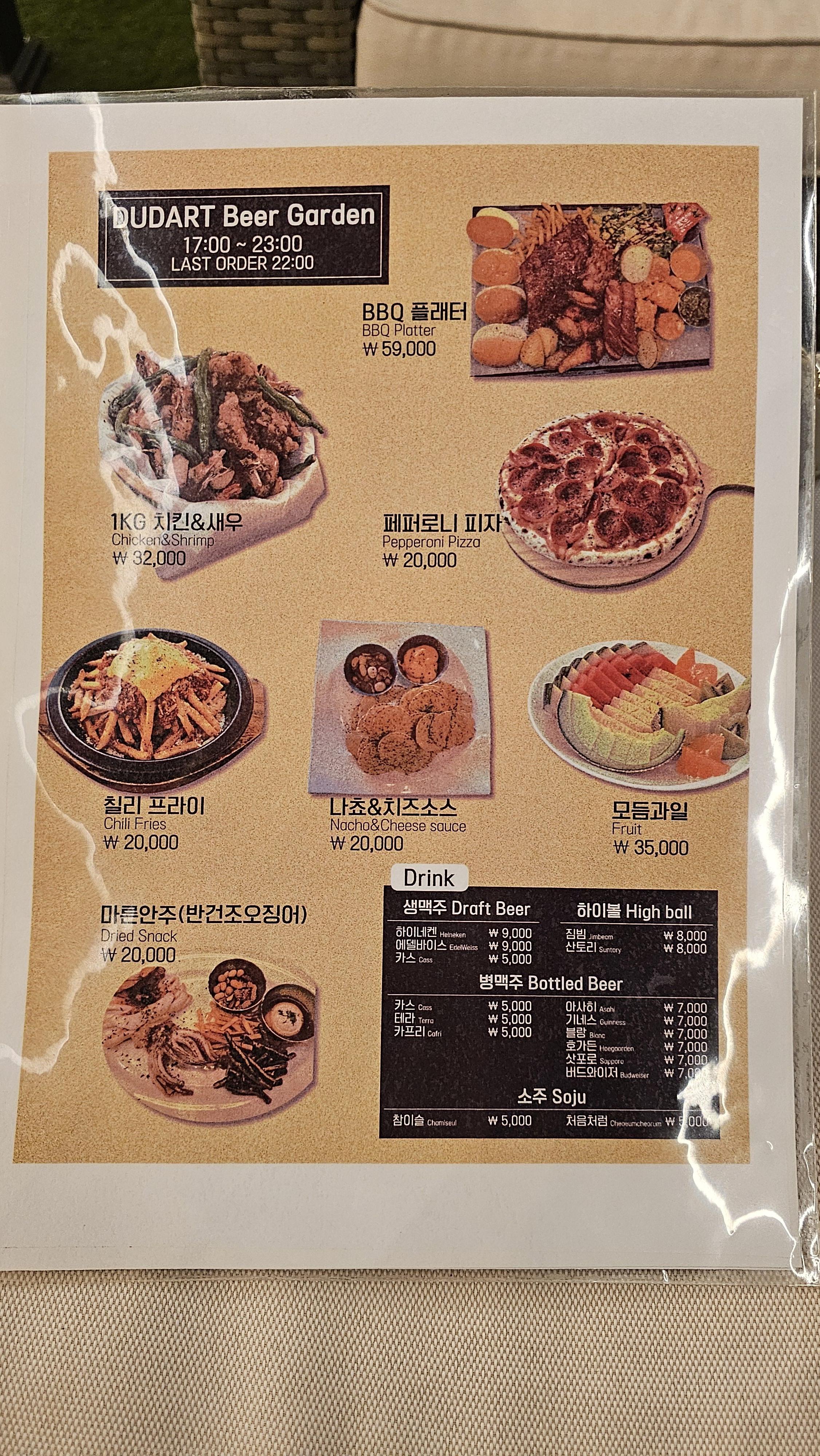 뉴동해관광호텔 이미지