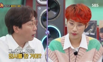 재재 이미지