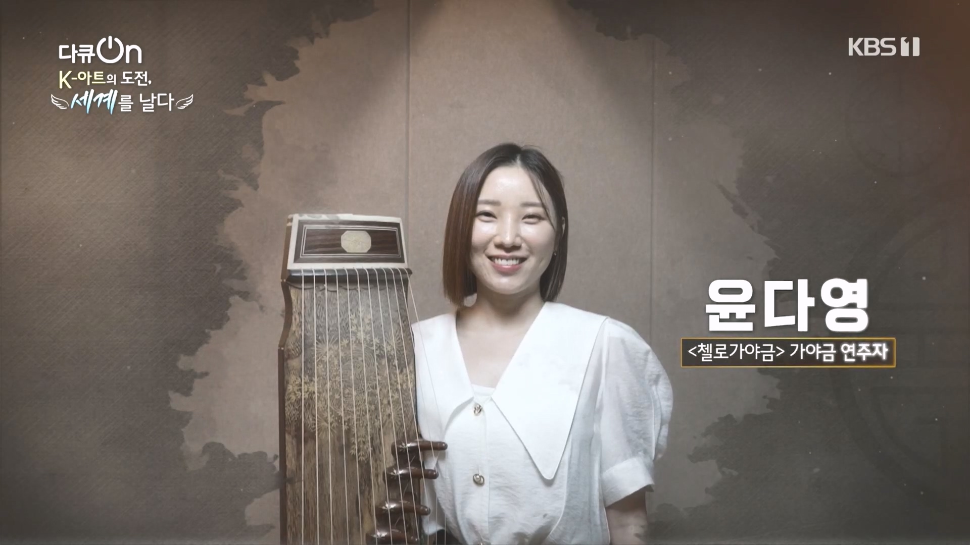 다큐 On.E217.231015p.H264-F1RST.mp4_20231016_195247.734.jpg