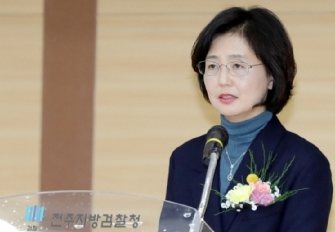  노정연 검사장 프로필..서울 서부지검 윤미향 기소