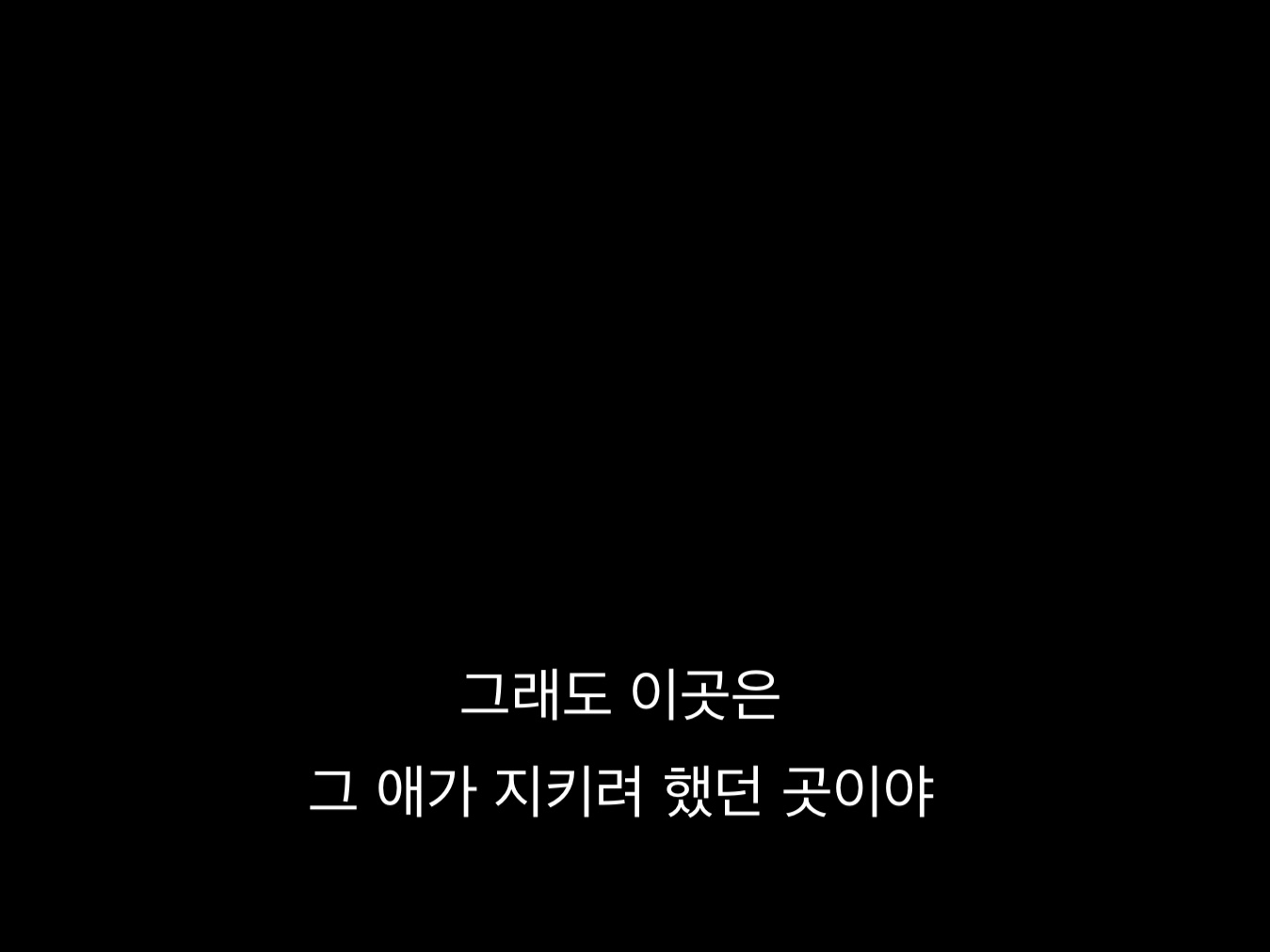 다봄 이미지