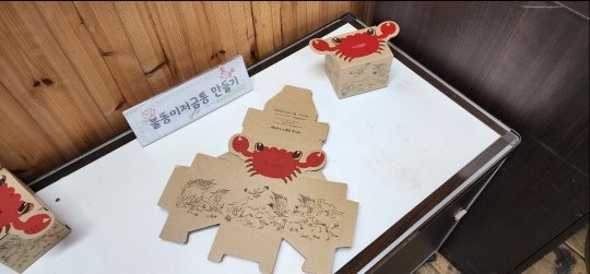 방문후기18