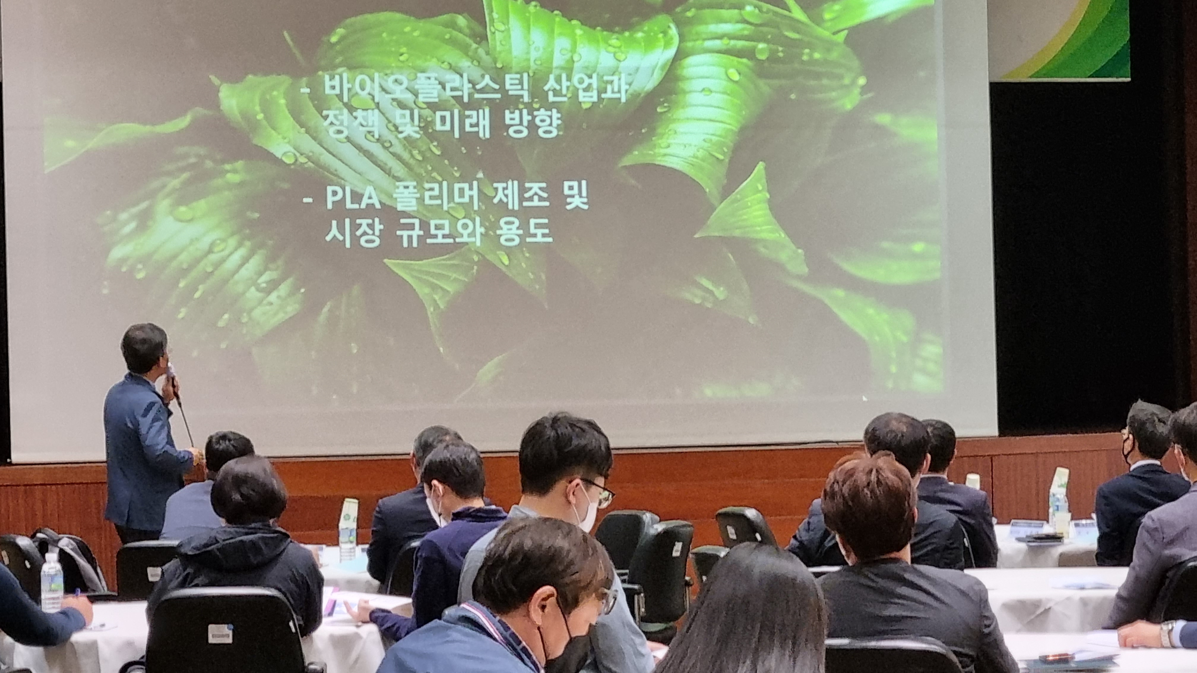 (주)코레쉬텍 이미지