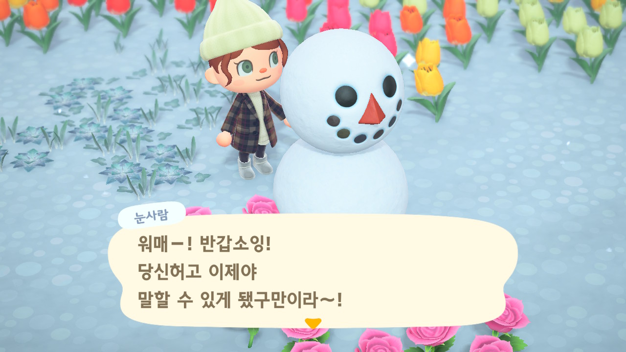 모동숲] 모여봐요 동물의숲 일기 22 - 눈사람 만들기