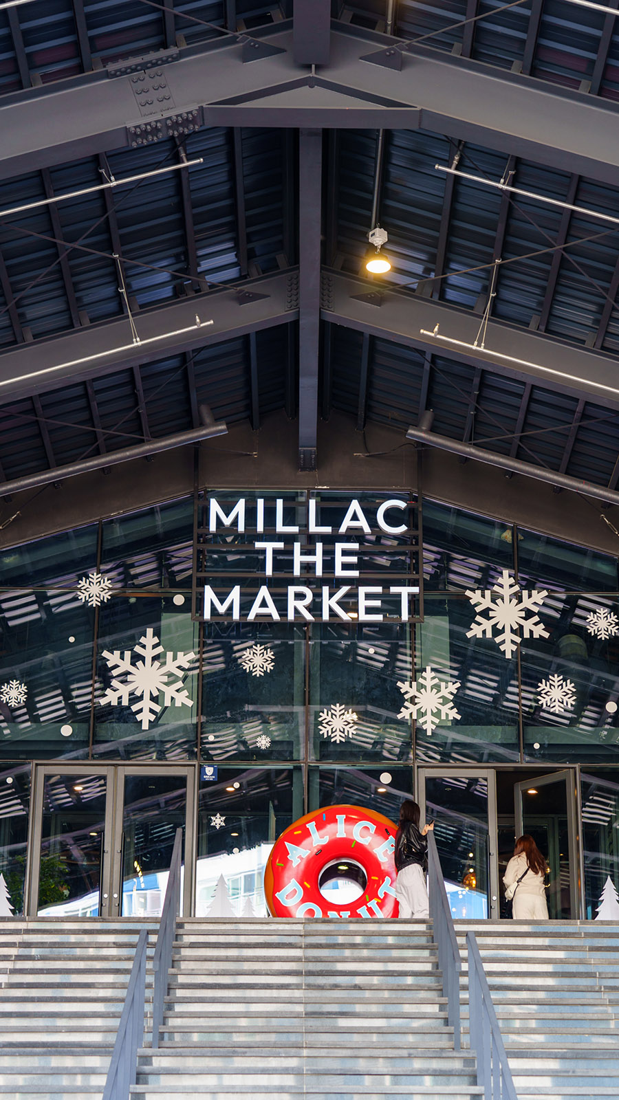 밀락더마켓(Millak the Market)