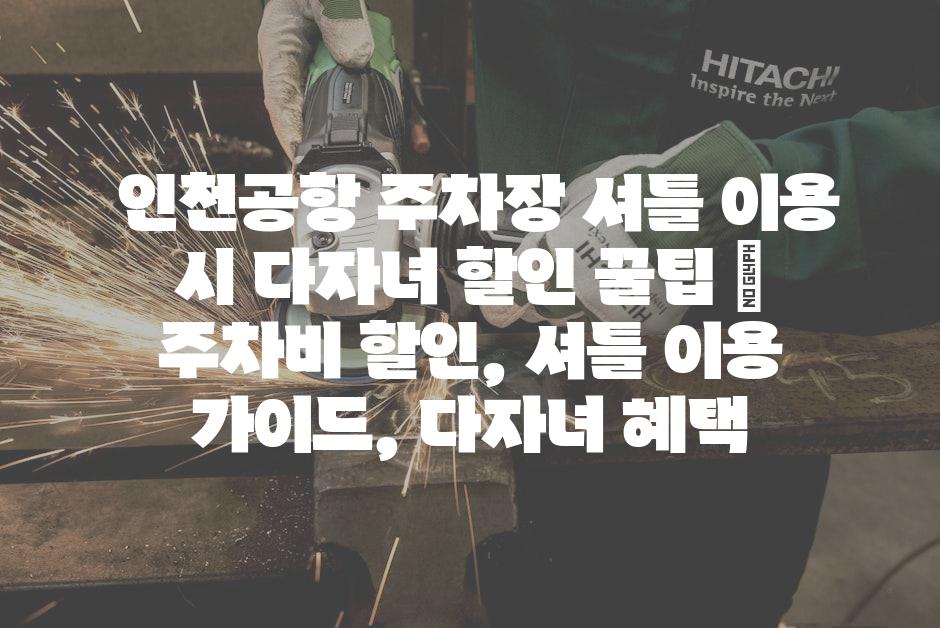 샘플 (58)