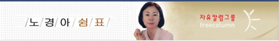  찬란하고 슬픈 사월 [추천시글]