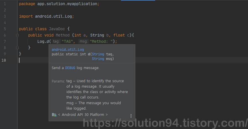 Android/안드로이드] Android Studio에서 Javadoc을 사용하는 방법 - 솔루션 개발일지