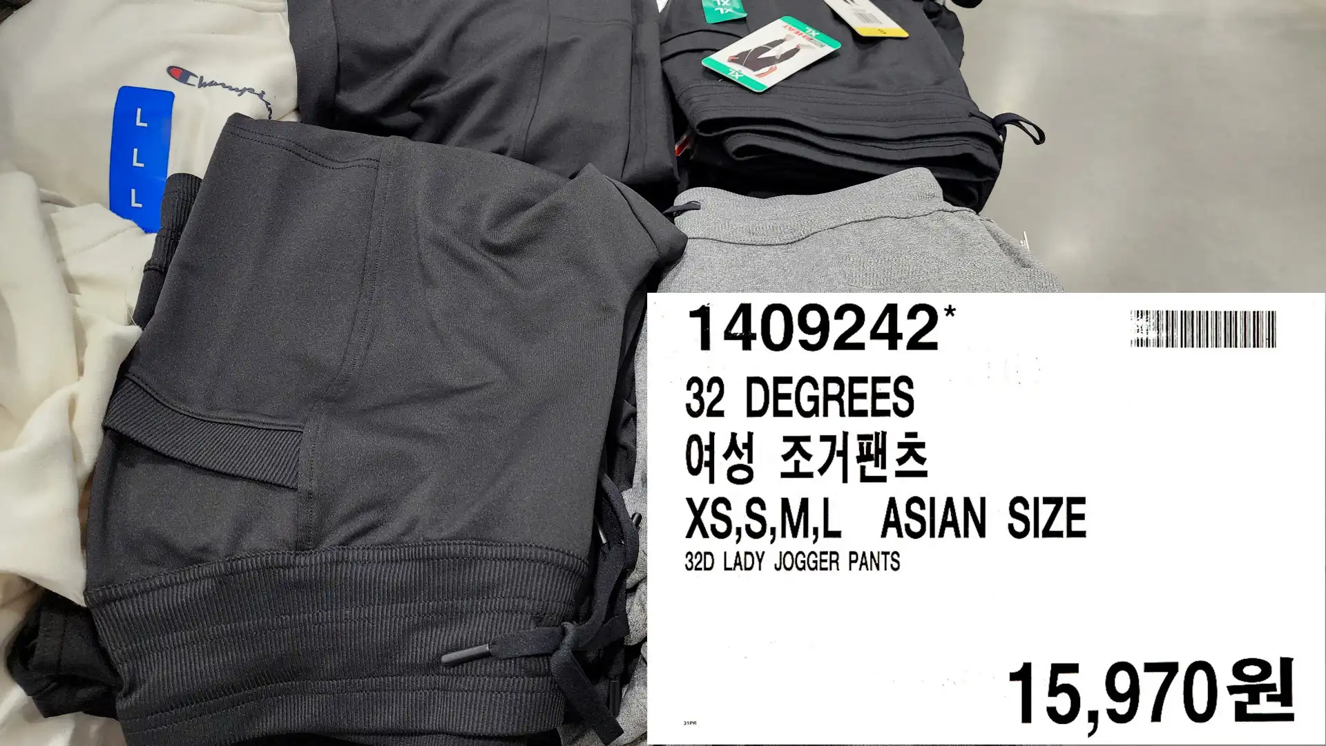 32 DEGREES
여성 조거팬츠
XS&#44;S&#44;M&#44;L ASIAN SIZE
32D LADY JOGGER PANTS
15&#44;970원