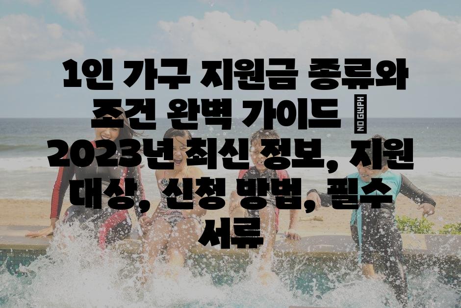 샘플 (22)
