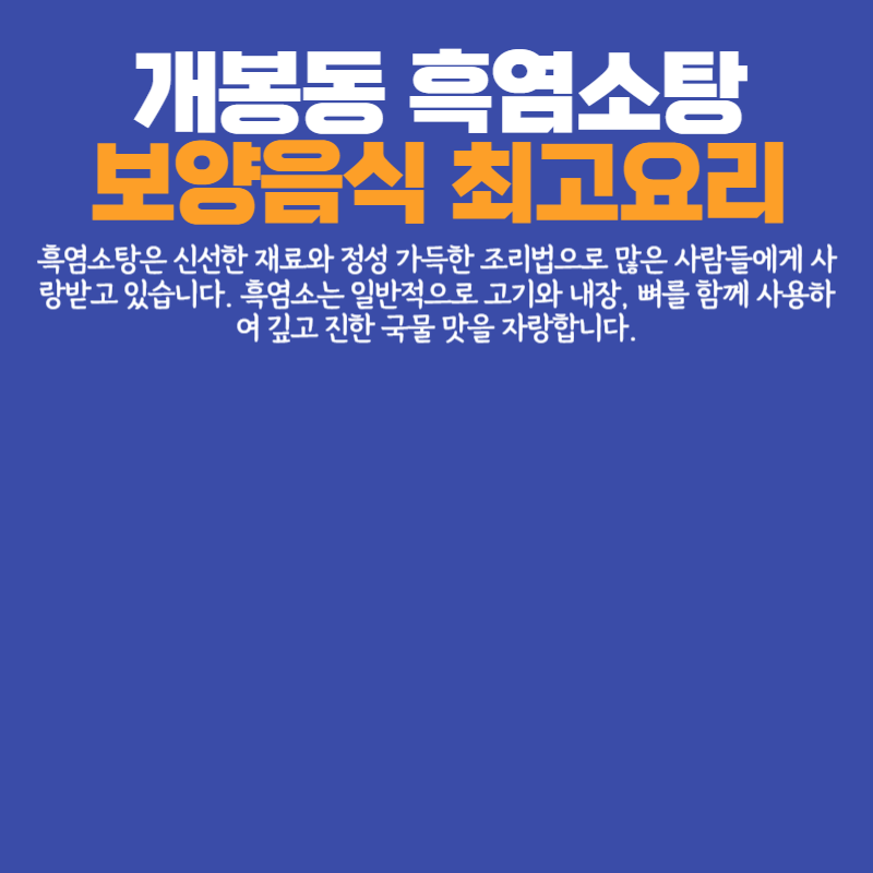 아로스 팝업