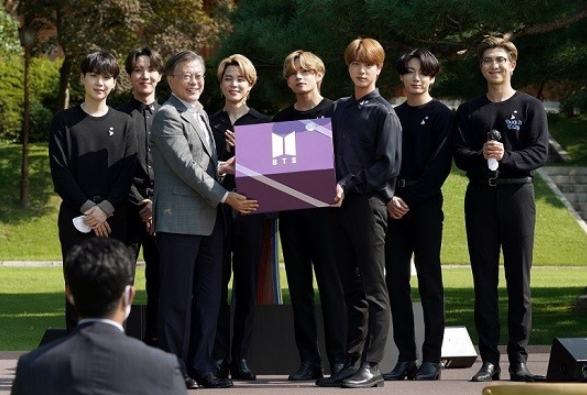  방탄소년단 BTS 병역특례?