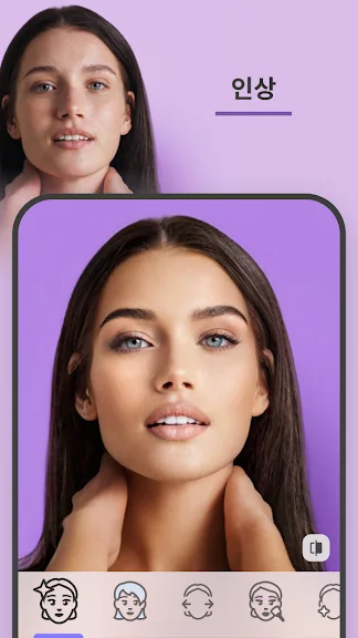 얼굴 합성 어플 추천 사진 편집 앱 - 5. FaceApp: 얼굴 편집기 어플 소개 얼굴 합성 어플 추천 사진 편집 앱 - 5. FaceApp: 얼굴 편집기 어플 소개
