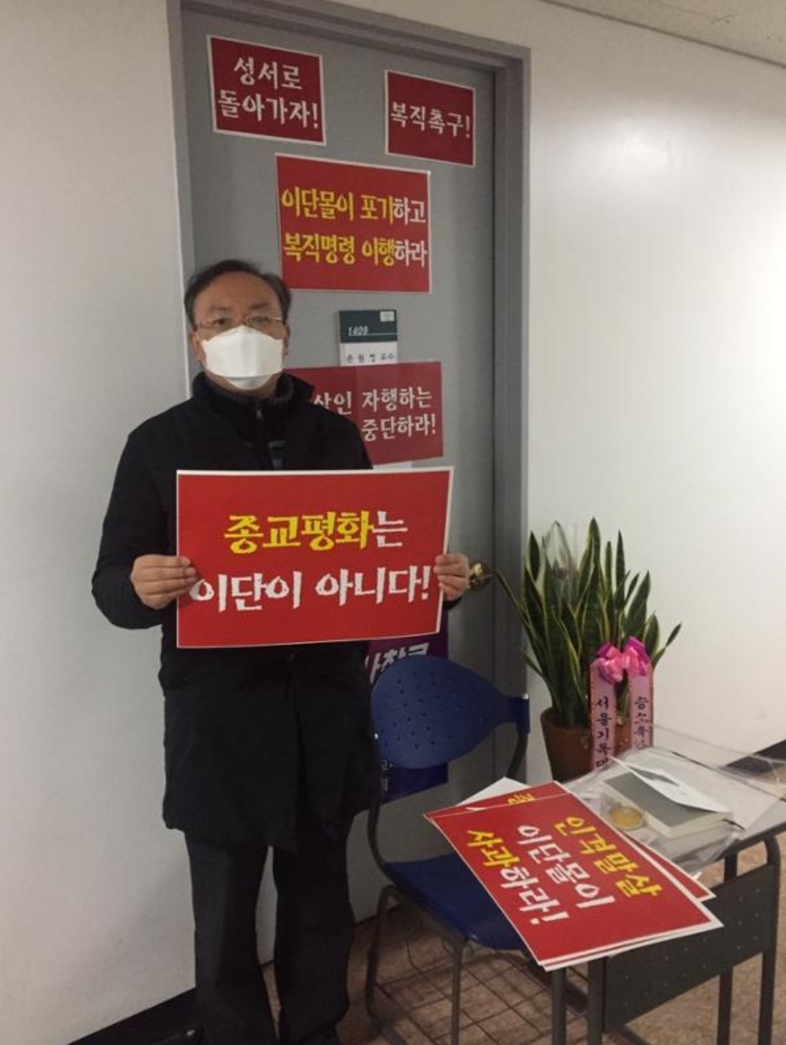  설문조사하고 메타코인 받자! 무료코인받기 앱테크 가상화페 가상화폐 비트코인