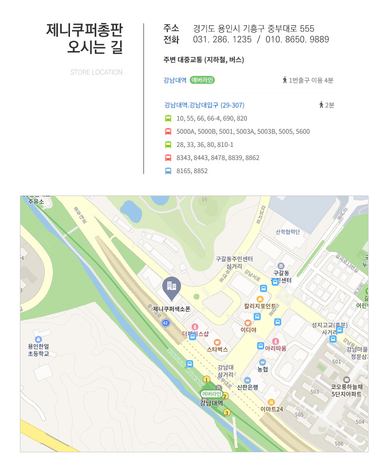 [알토]플래티늄 실버골드 알토색소폰 18