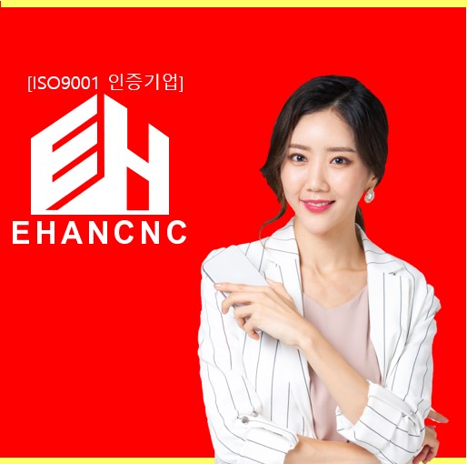 토목건축공사업