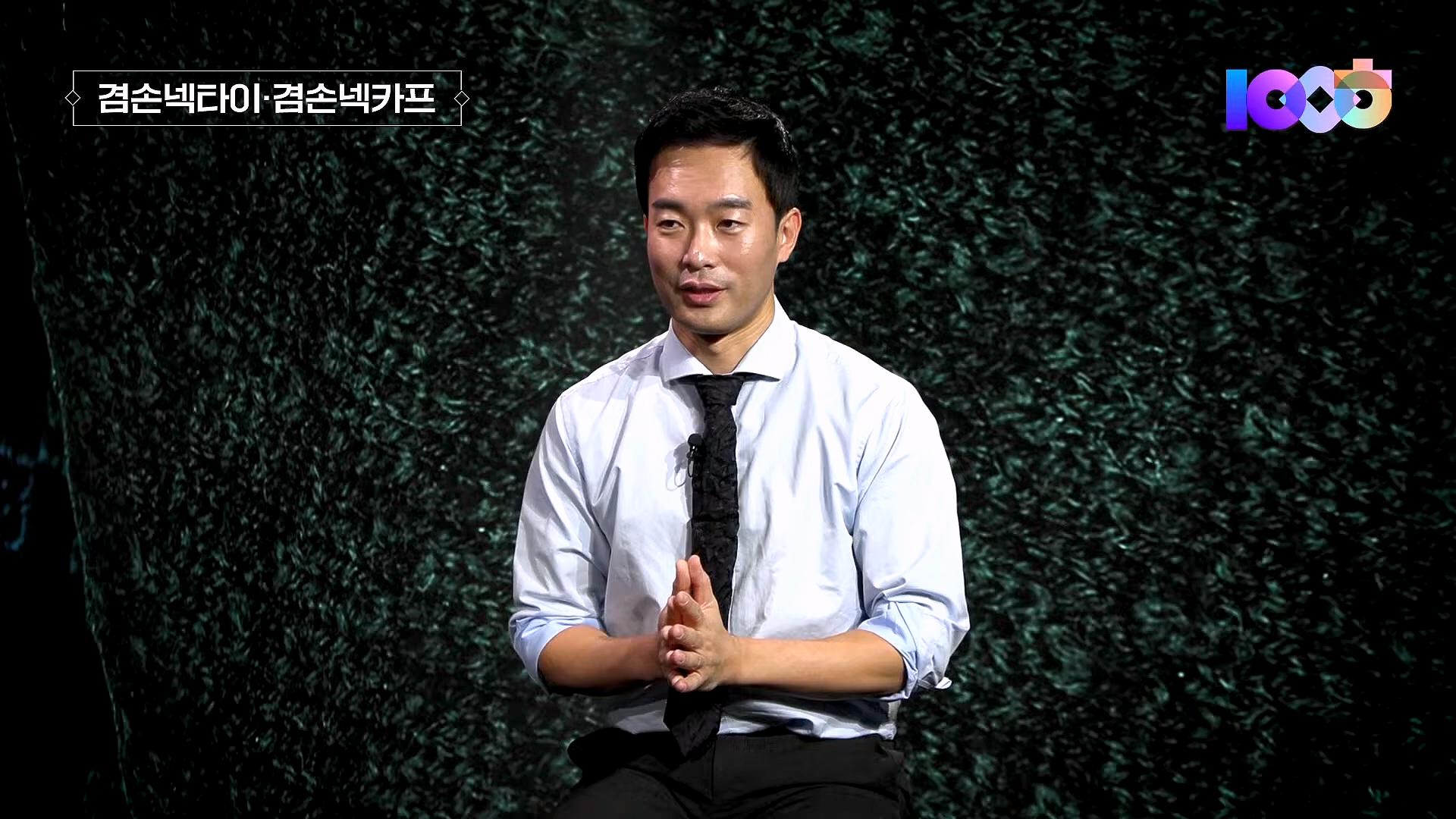 김어준의 겸손은힘들다 뉴스공장 2025년 1월 23일 목요일 [김민석, 박선원, 장인수, 이명수, 권정민, 영화공장(이명세, 정지영)] + 텐밀희 (1080p_30fps_H264-96kbit_AAC).mp4_20250123_141807.284.jpg