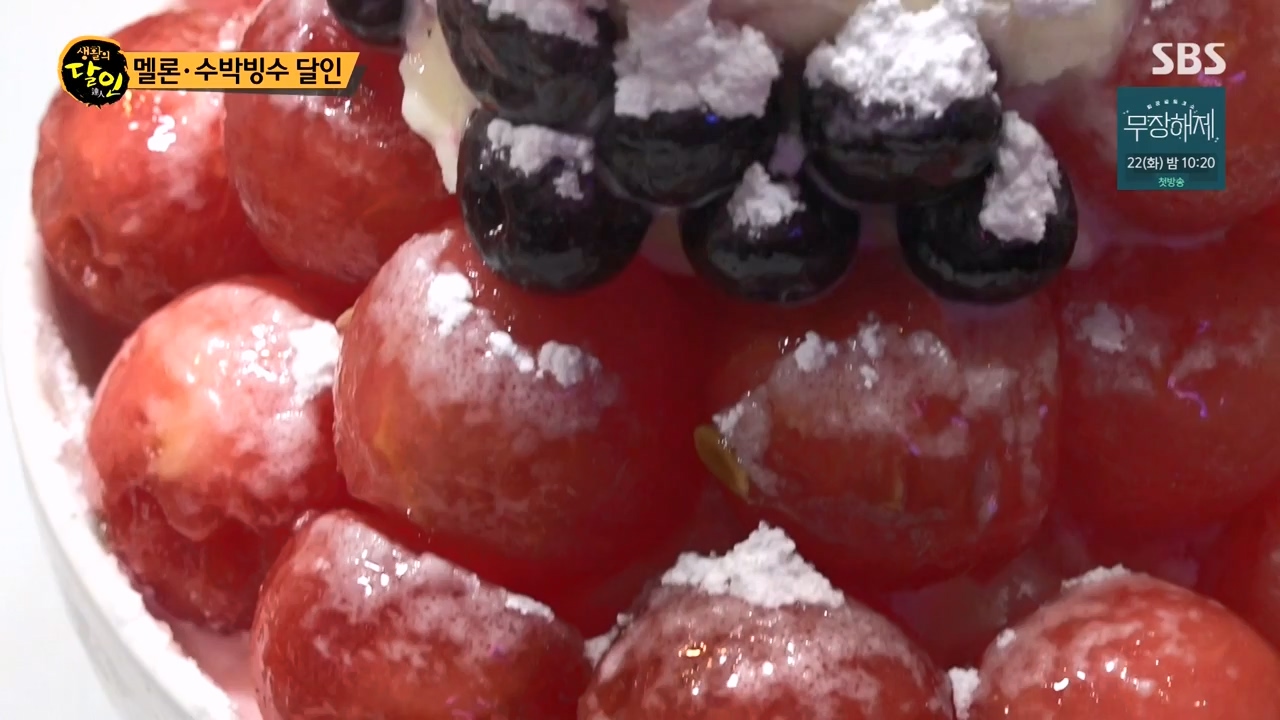 생활의 달인.E901.230815p-NEXT.mp4_20230815_170124.217.jpg