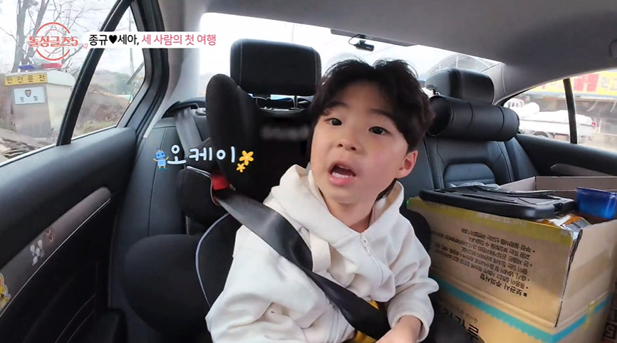 돌싱들이 시부모님 만날 때보다 더 떨린다는 상황...jpg | 인스티즈
