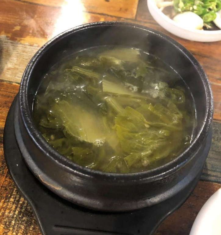 당산옛날곱창-시래기국