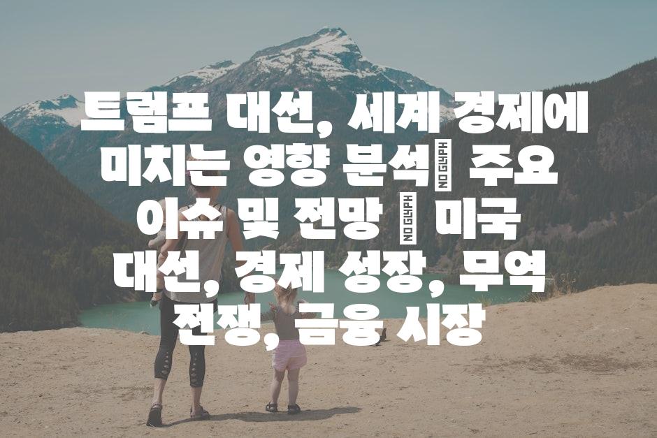 샘플 (24)