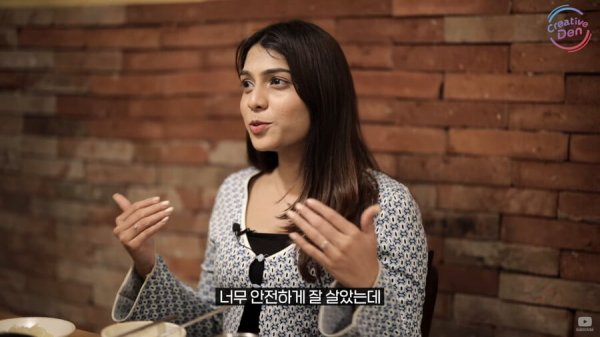 너무 안전하게 잘 살았는데