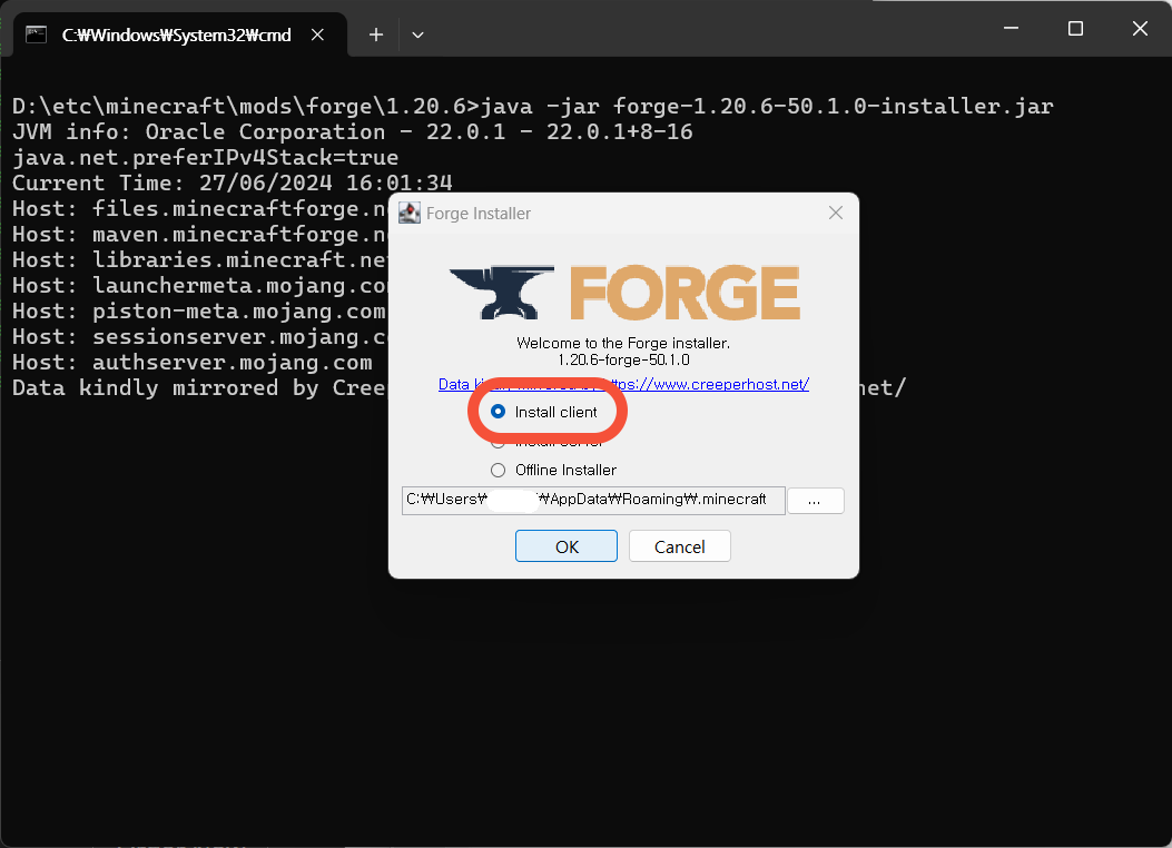  forge 