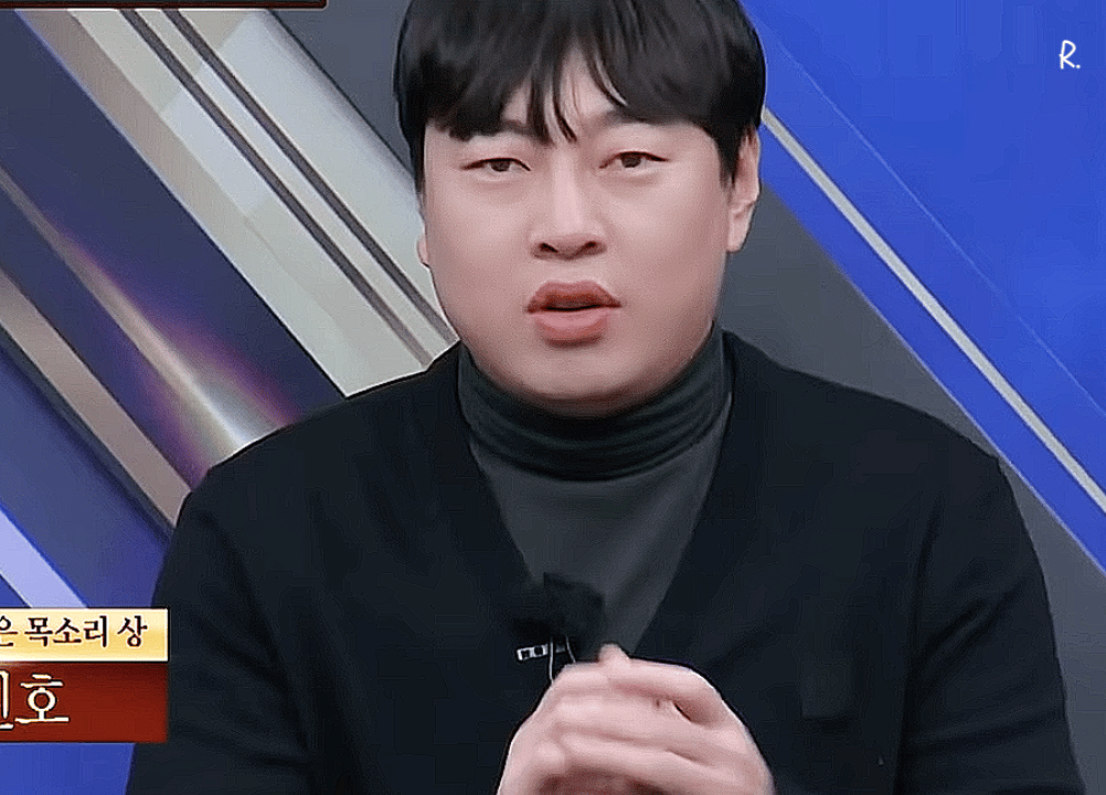 어흥! 3