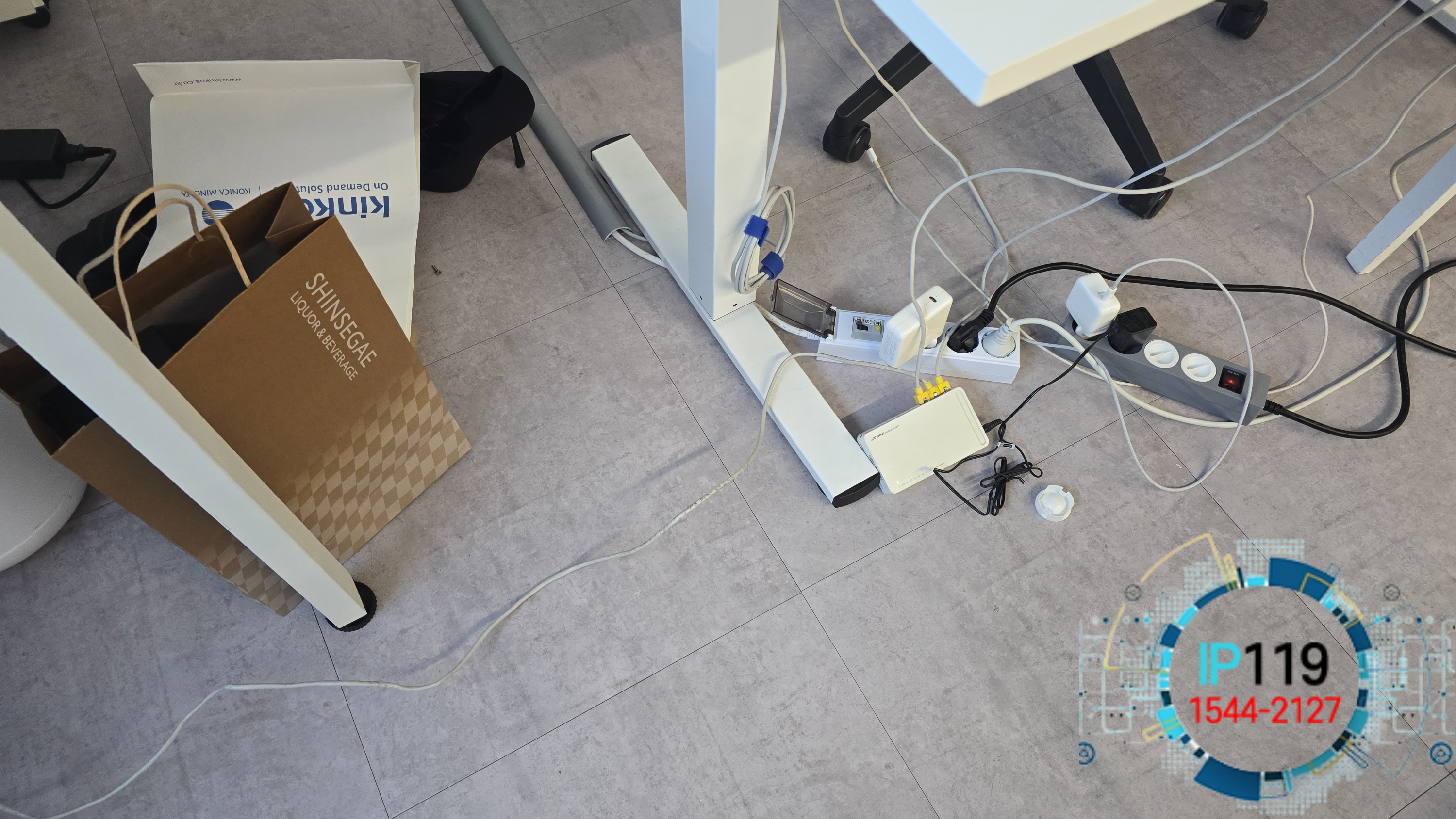 압구정 사무실 나스 접속 안돼서 허브 놓고 연결해서 해결