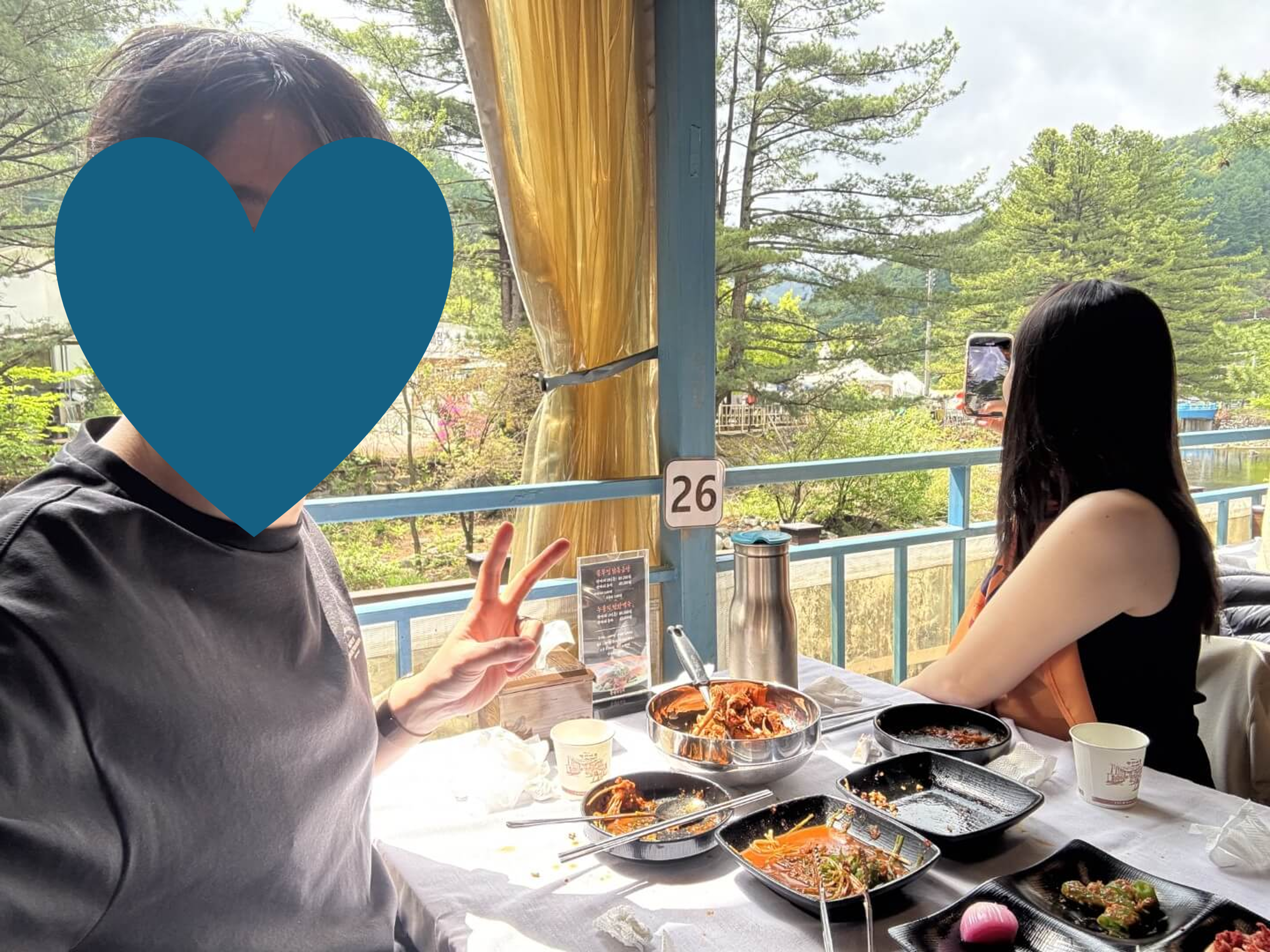 사진찍기