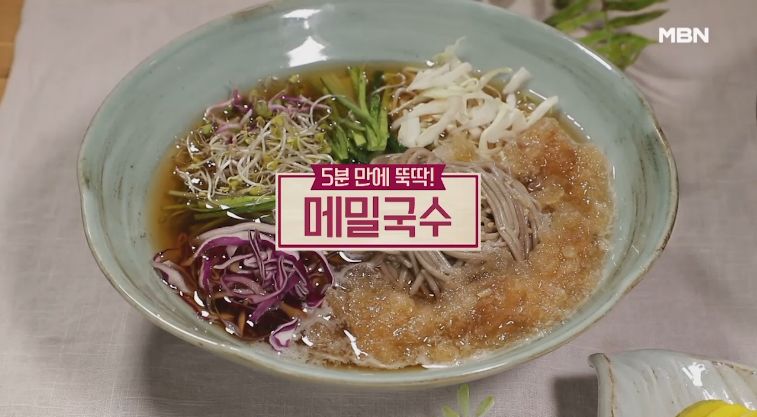  알토란 메밀국수 탱글탱글 초간단 육수만드는 법