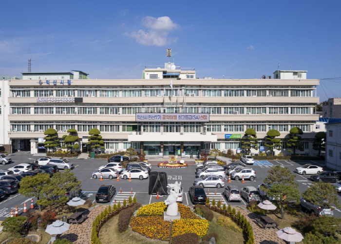 익산시, 여름철 자연재난 ‘비상대응체제’ 돌입...