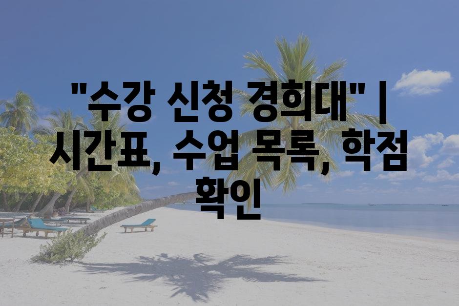 샘플 (79)