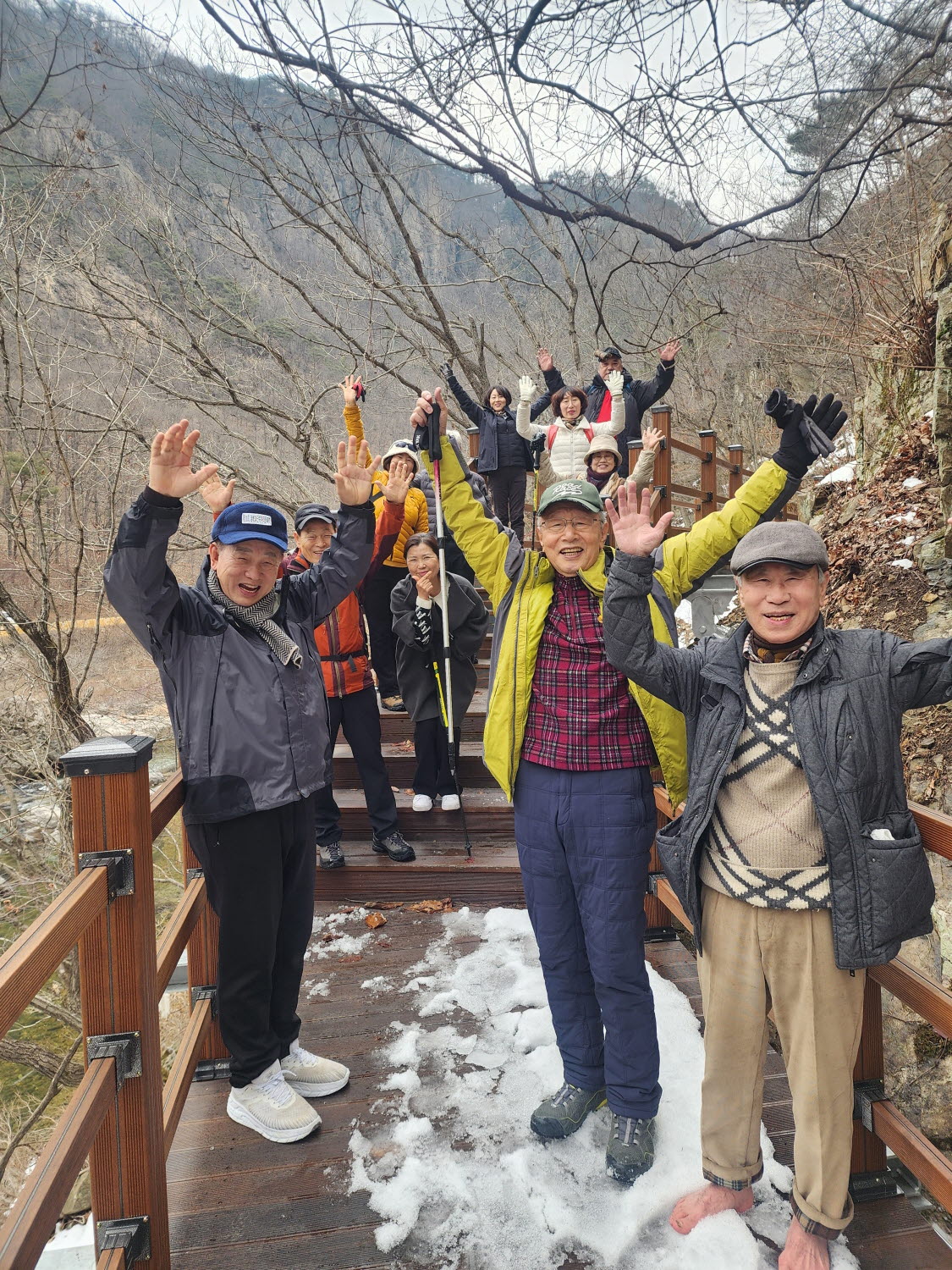행복한동행 이미지