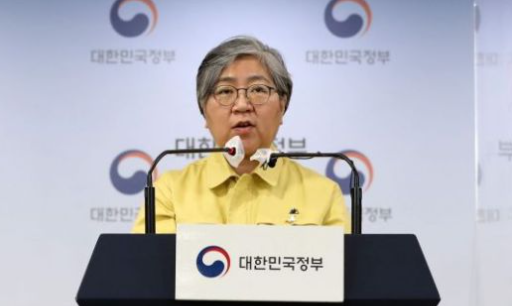  정은경 취업 승인 前 질병청장 분당서울대병원 취업 연봉은?