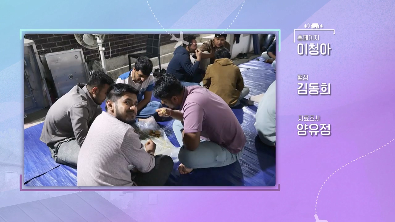 이웃집 찰스.E442.240619p-NEXT.mp4_20240619_194940.420.jpg