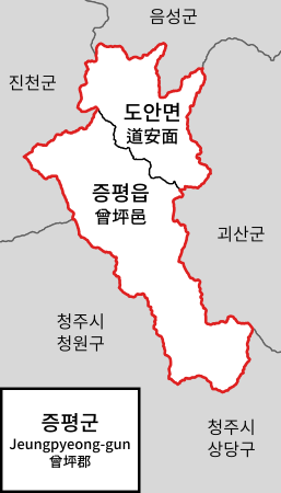 증평군 행정구역 지도