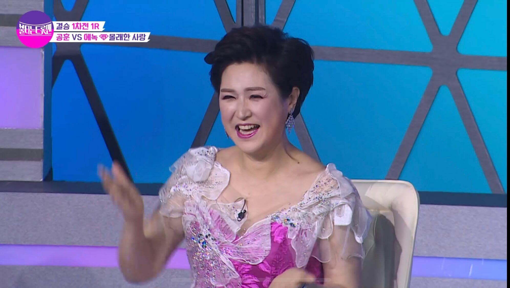 에녹