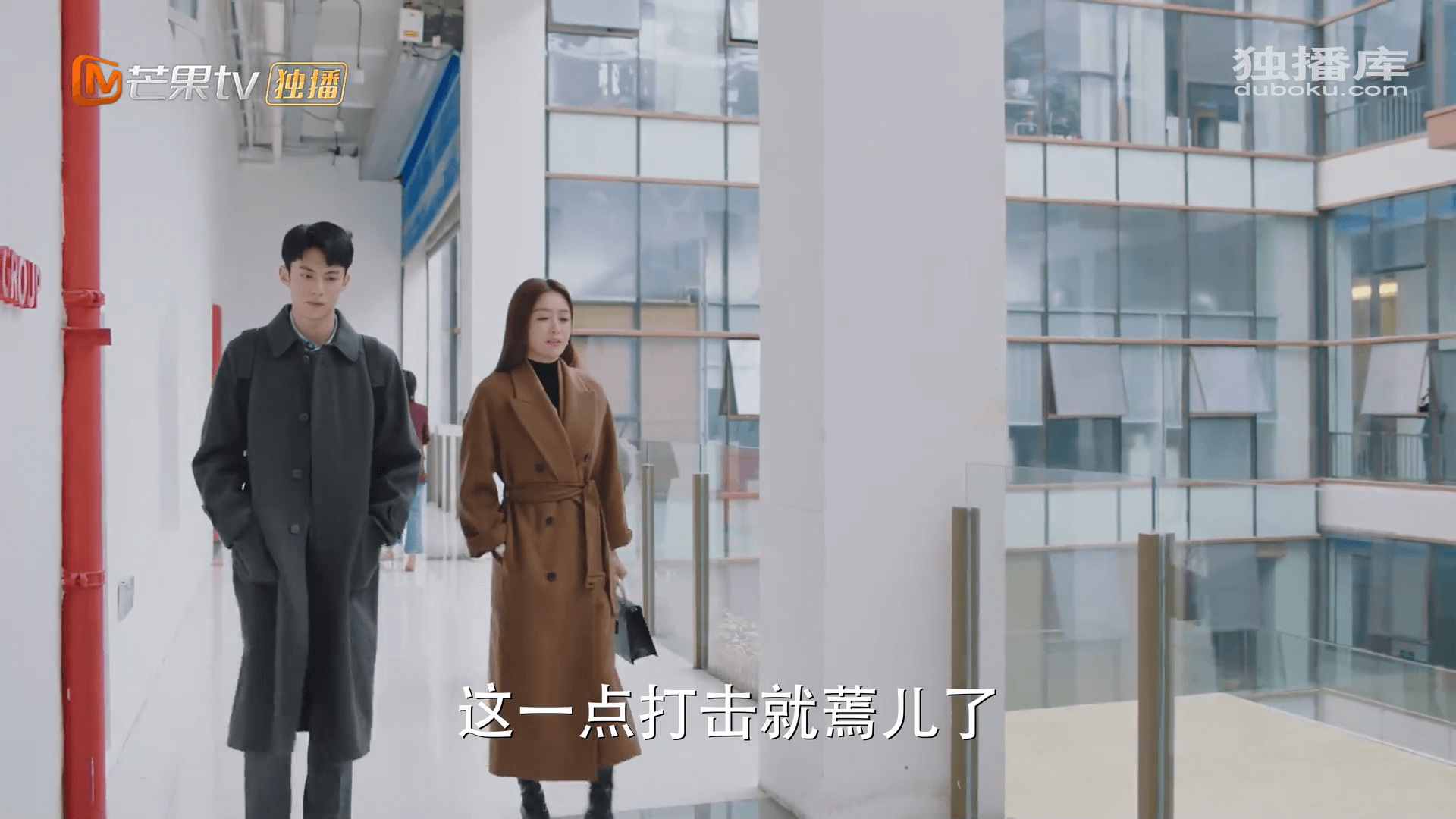 드라마 대사
