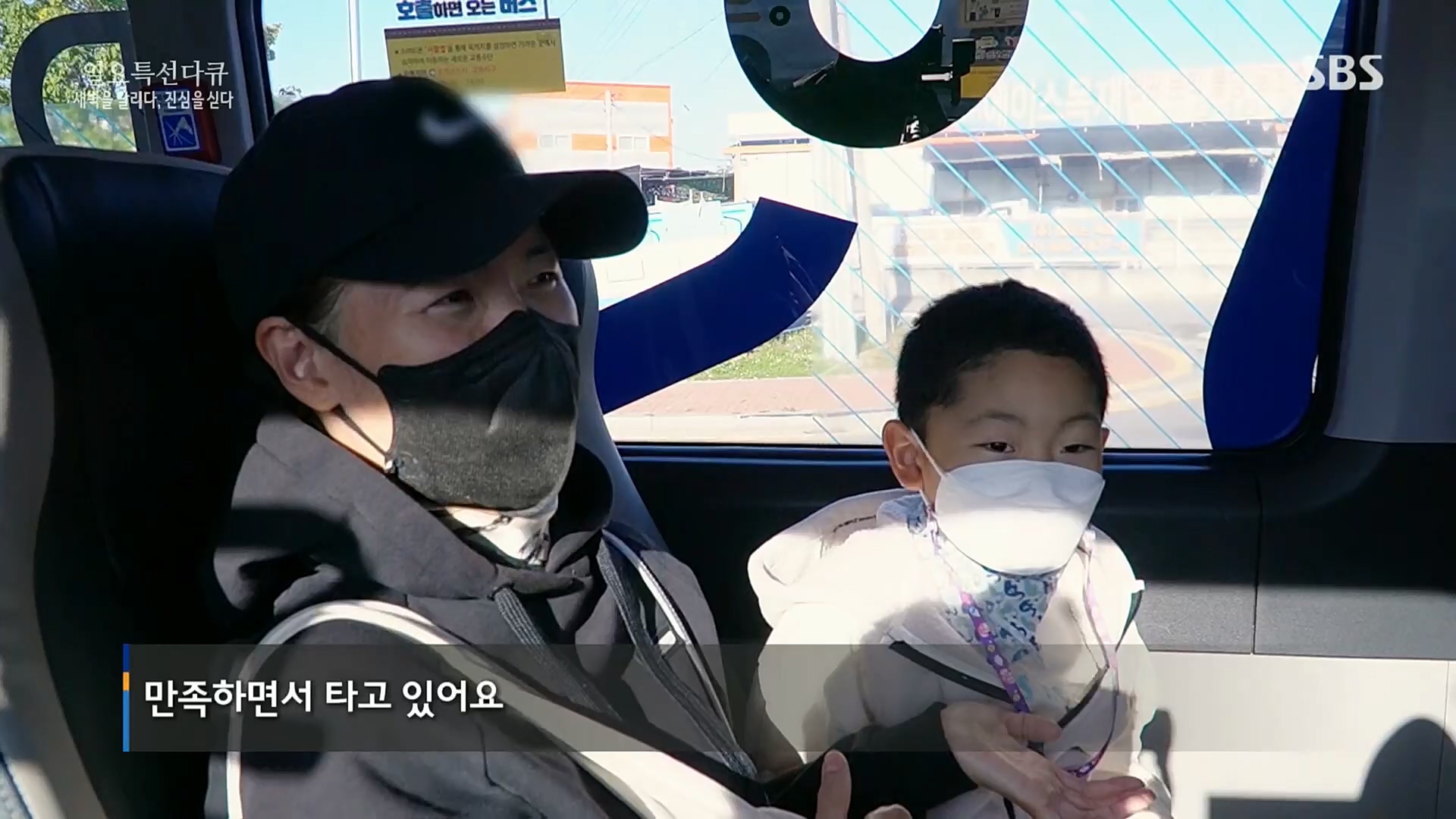 일요 특선 다큐멘터리.E294.221106p.H264-F1RST.mp4_20221204_163906.524.jpg